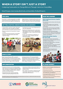 View Poster, "When a Story Isn't Just a Story"